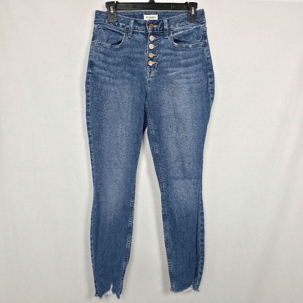 Maurices High Rise Super Skinny Ankle S